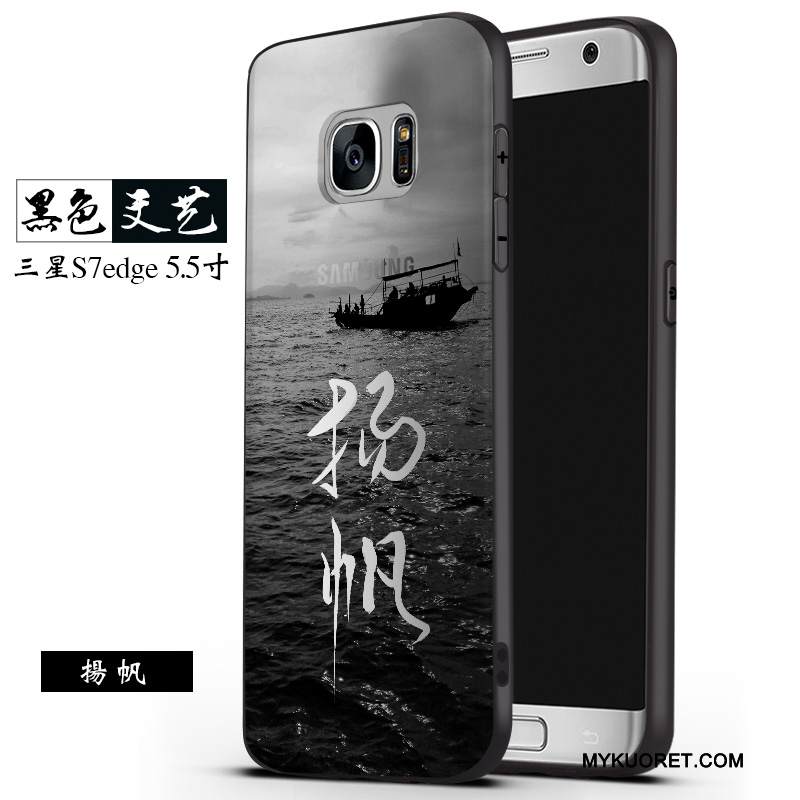 Kuori Samsung Galaxy S7 Edge Silikoni Harmaa Puhelimen Kuoret, Kotelo Samsung Galaxy S7 Edge Luova Persoonallisuus Murtumaton