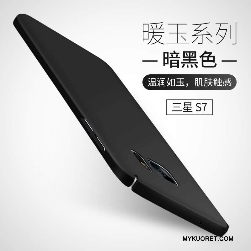 Kuori Samsung Galaxy S7 Laukut Kova Puhelimen Kuoret, Kotelo Samsung Galaxy S7 Monivärinen Murtumaton Pesty Suede