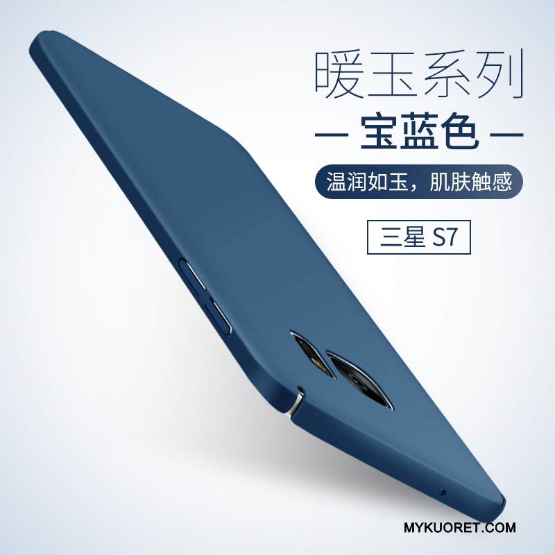 Kuori Samsung Galaxy S7 Laukut Kova Puhelimen Kuoret, Kotelo Samsung Galaxy S7 Monivärinen Murtumaton Pesty Suede