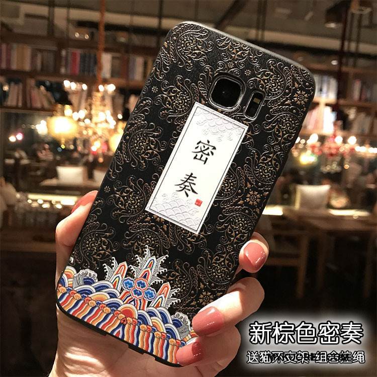 Kuori Samsung Galaxy S7 Laukut Persoonallisuus Kiinalainen Tyyli, Kotelo Samsung Galaxy S7 Silikoni Ripustettavat Koristeet Jauhe