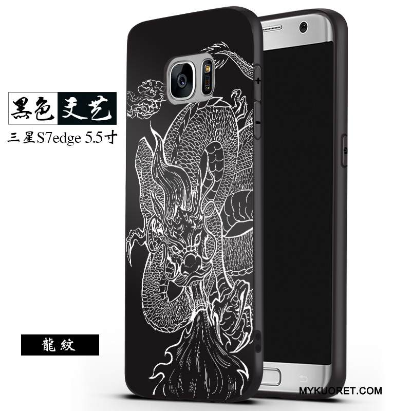 Kuori Samsung Galaxy S7 Luova Trendi Puhelimen Kuoret, Kotelo Samsung Galaxy S7 Suojaus Persoonallisuus Murtumaton