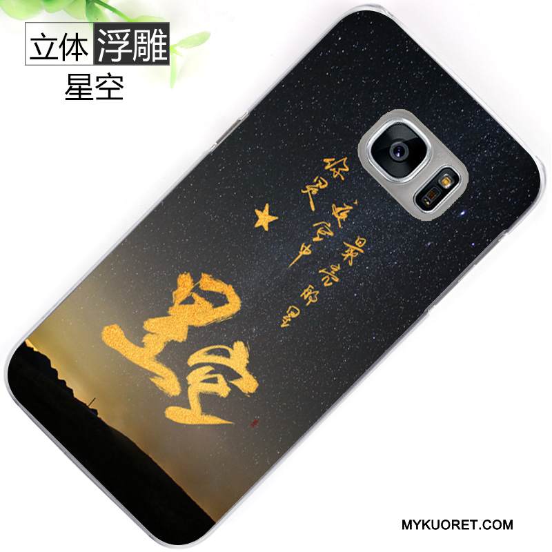 Kuori Samsung Galaxy S7 Maalaus Murtumaton Jauhe, Kotelo Samsung Galaxy S7 Kohokuviointi