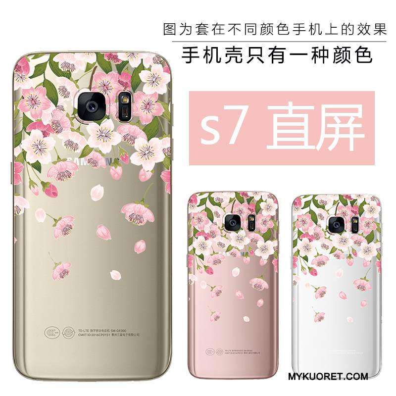 Kuori Samsung Galaxy S7 Suojaus Kauneus Kulta, Kotelo Samsung Galaxy S7 Pehmeä Neste Uusi Puhelimen Kuoret