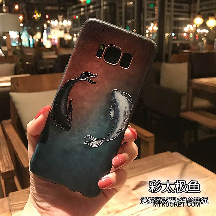Kuori Samsung Galaxy S8 Kohokuviointi Musta Väriset, Kotelo Samsung Galaxy S8 Silikoni Puhelimen Kuoret Pesty Suede