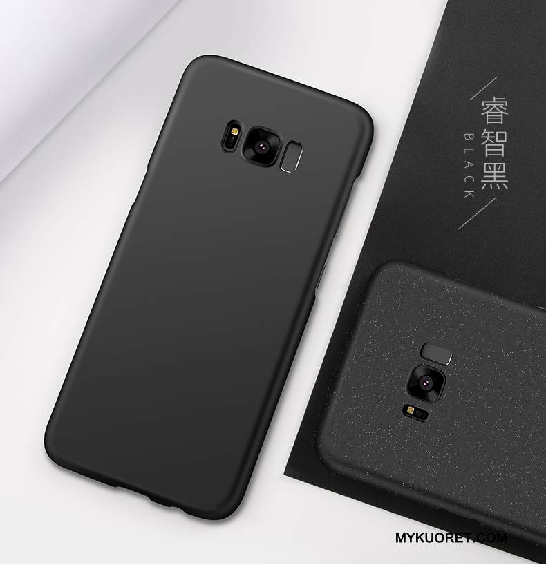Kuori Samsung Galaxy S8+ Laukut Jauhe Kova, Kotelo Samsung Galaxy S8+ Puhelimen Kuoret Ultra