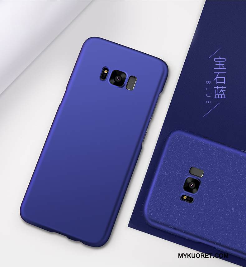 Kuori Samsung Galaxy S8+ Laukut Jauhe Kova, Kotelo Samsung Galaxy S8+ Puhelimen Kuoret Ultra
