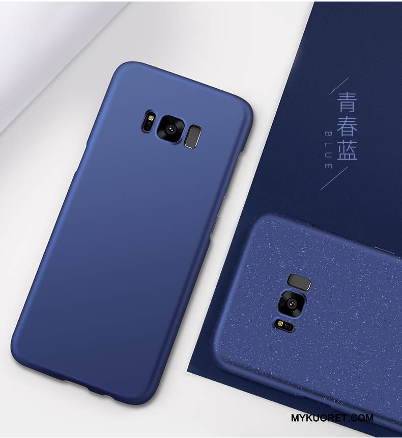 Kuori Samsung Galaxy S8+ Laukut Jauhe Kova, Kotelo Samsung Galaxy S8+ Puhelimen Kuoret Ultra