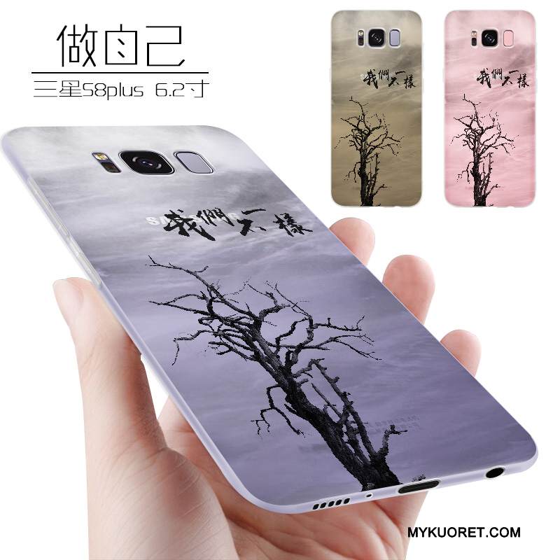 Kuori Samsung Galaxy S8+ Laukut Jauhe Murtumaton, Kotelo Samsung Galaxy S8+ Pehmeä Neste Trendi Ohut