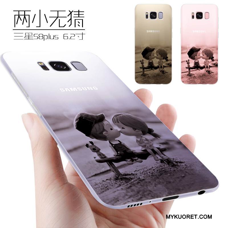 Kuori Samsung Galaxy S8+ Laukut Jauhe Murtumaton, Kotelo Samsung Galaxy S8+ Pehmeä Neste Trendi Ohut