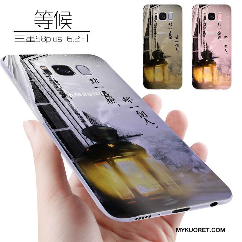Kuori Samsung Galaxy S8+ Laukut Jauhe Murtumaton, Kotelo Samsung Galaxy S8+ Pehmeä Neste Trendi Ohut