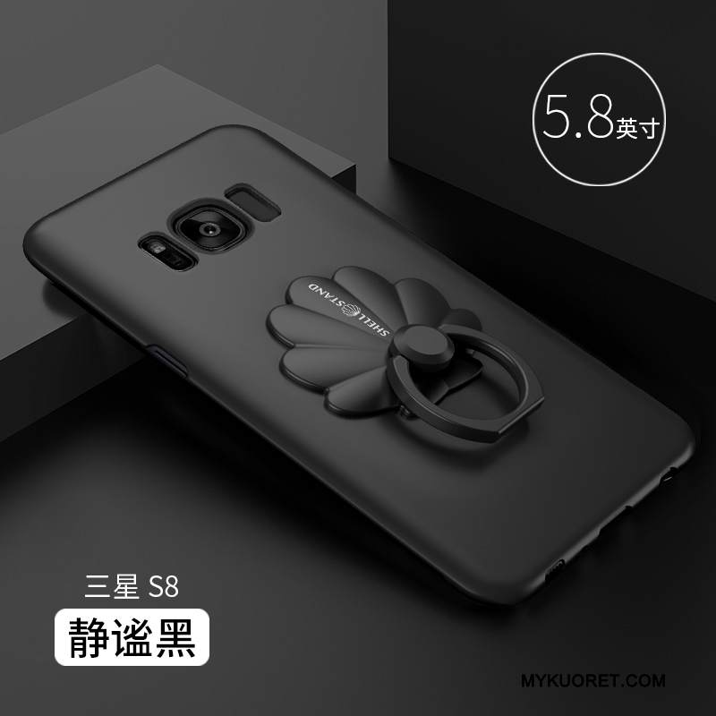 Kuori Samsung Galaxy S8+ Laukut Kova Väriset, Kotelo Samsung Galaxy S8+ Monivärinen Pesty Suede Murtumaton