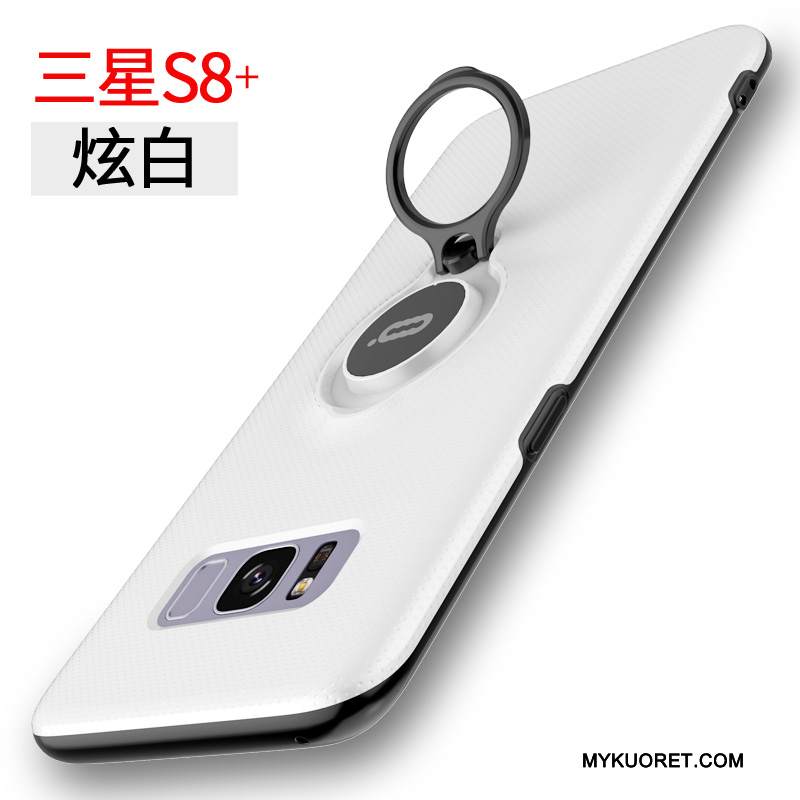 Kuori Samsung Galaxy S8+ Laukut Magneettinen Puhelimen Kuoret, Kotelo Samsung Galaxy S8+ Tuki Valkoinen Kova