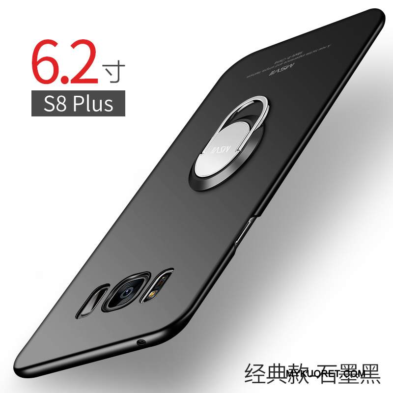 Kuori Samsung Galaxy S8+ Laukut Murtumaton Ohut, Kotelo Samsung Galaxy S8+ Silikoni Kova Ultra
