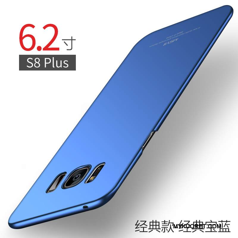 Kuori Samsung Galaxy S8+ Laukut Murtumaton Ohut, Kotelo Samsung Galaxy S8+ Silikoni Kova Ultra