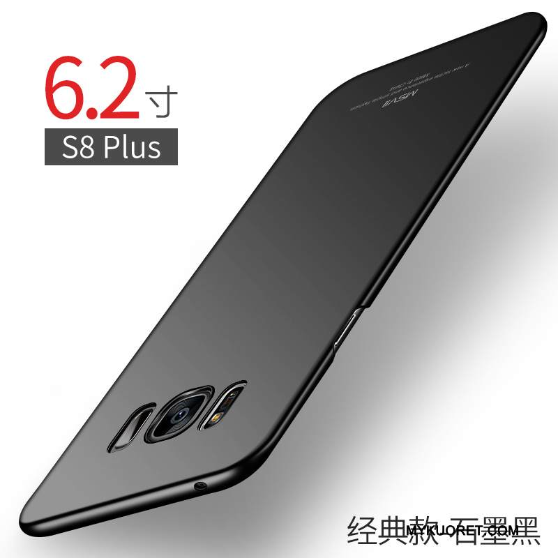 Kuori Samsung Galaxy S8+ Laukut Murtumaton Ohut, Kotelo Samsung Galaxy S8+ Silikoni Kova Ultra