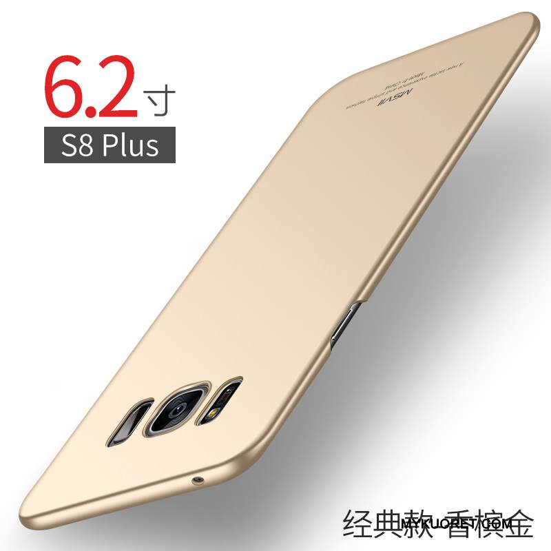 Kuori Samsung Galaxy S8+ Laukut Murtumaton Ohut, Kotelo Samsung Galaxy S8+ Silikoni Kova Ultra