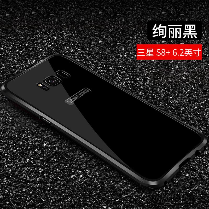 Kuori Samsung Galaxy S8+ Laukut Murtumaton Viini Punainen, Kotelo Samsung Galaxy S8+ Luova Trendi Persoonallisuus