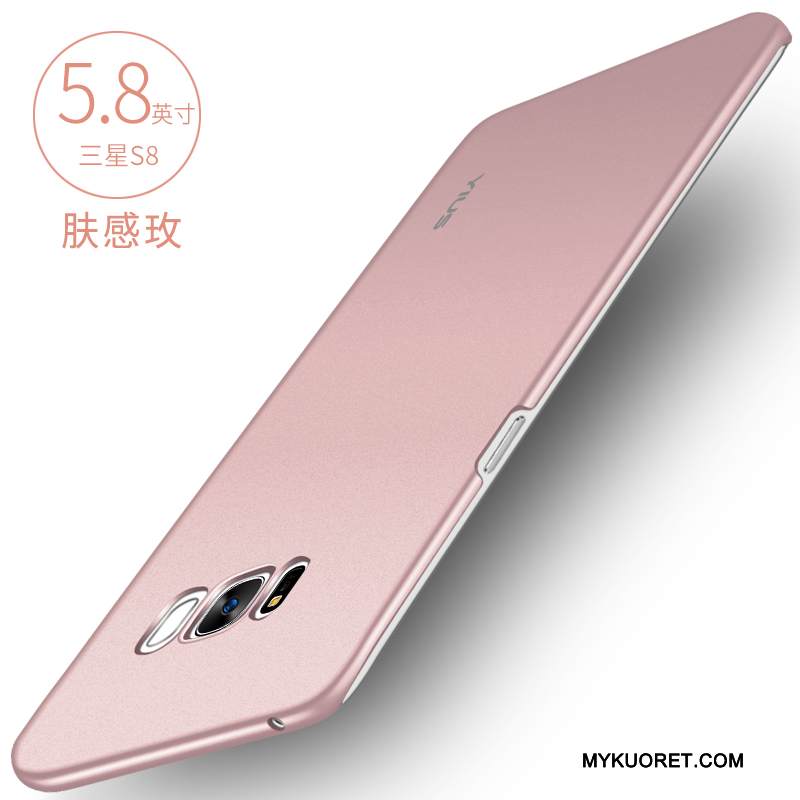 Kuori Samsung Galaxy S8+ Laukut Ohut Puhelimen Kuoret, Kotelo Samsung Galaxy S8+ Trendi Murtumaton