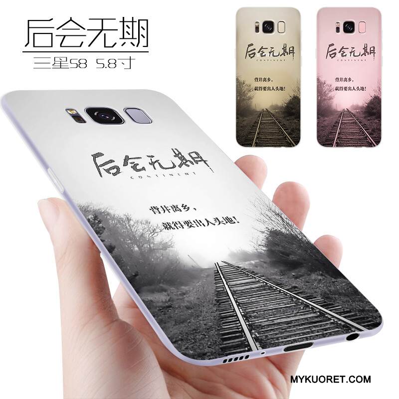 Kuori Samsung Galaxy S8 Laukut Ohut Trendi, Kotelo Samsung Galaxy S8 Pehmeä Neste Violetti Murtumaton