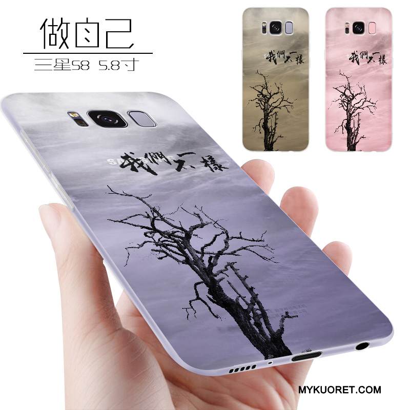 Kuori Samsung Galaxy S8 Laukut Ohut Trendi, Kotelo Samsung Galaxy S8 Pehmeä Neste Violetti Murtumaton