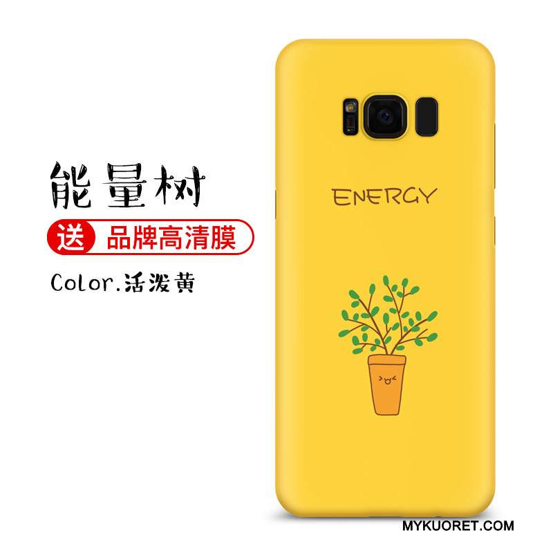 Kuori Samsung Galaxy S8 Laukut Persoonallisuus Puhelimen Kuoret, Kotelo Samsung Galaxy S8 Luova Punainen Kova