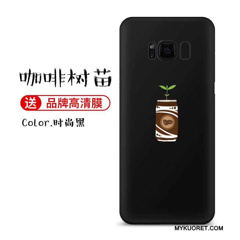 Kuori Samsung Galaxy S8 Laukut Persoonallisuus Punainen, Kotelo Samsung Galaxy S8 Luova Murtumaton Kova