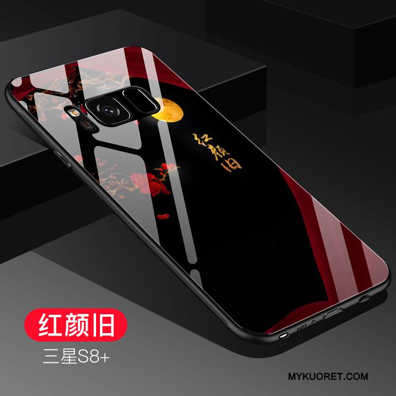 Kuori Samsung Galaxy S8+ Laukut Persoonallisuus Tide-brändi, Kotelo Samsung Galaxy S8+ Pehmeä Neste Violetti Lasi