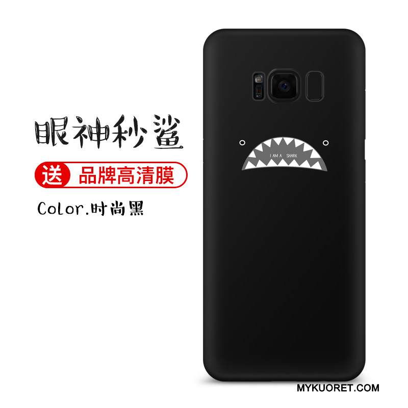 Kuori Samsung Galaxy S8+ Laukut Pesty Suede Puhelimen Kuoret, Kotelo Samsung Galaxy S8+ Luova Punainen Trendi