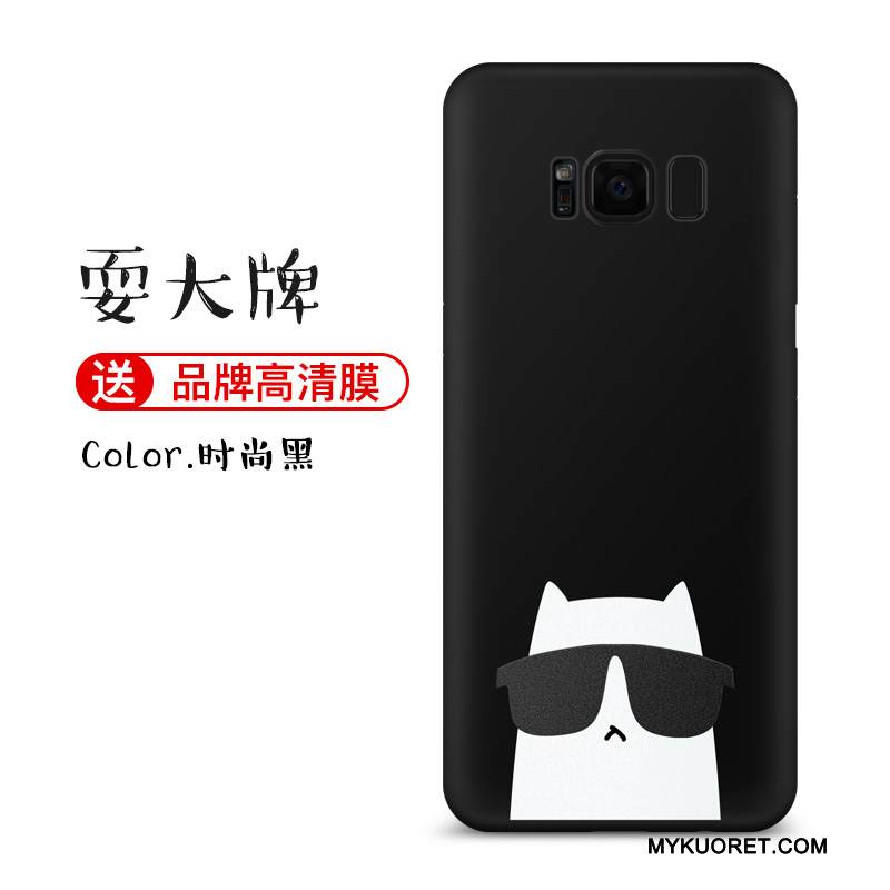 Kuori Samsung Galaxy S8+ Laukut Pesty Suede Puhelimen Kuoret, Kotelo Samsung Galaxy S8+ Luova Punainen Trendi