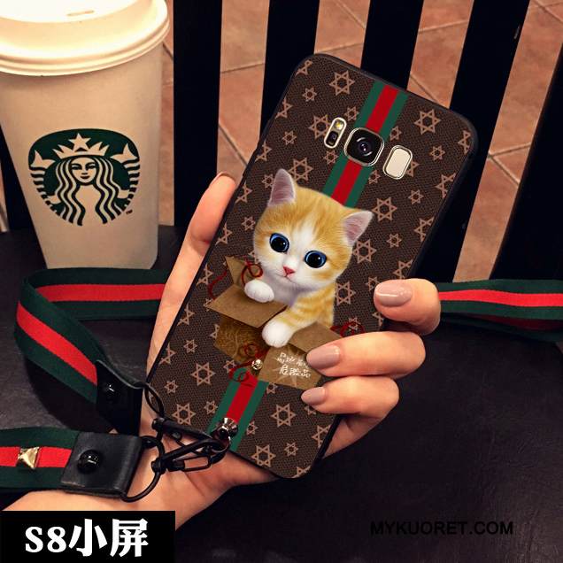 Kuori Samsung Galaxy S8+ Laukut Puhelimen Kuoret Trendi, Kotelo Samsung Galaxy S8+ Pehmeä Neste Murtumaton Persoonallisuus