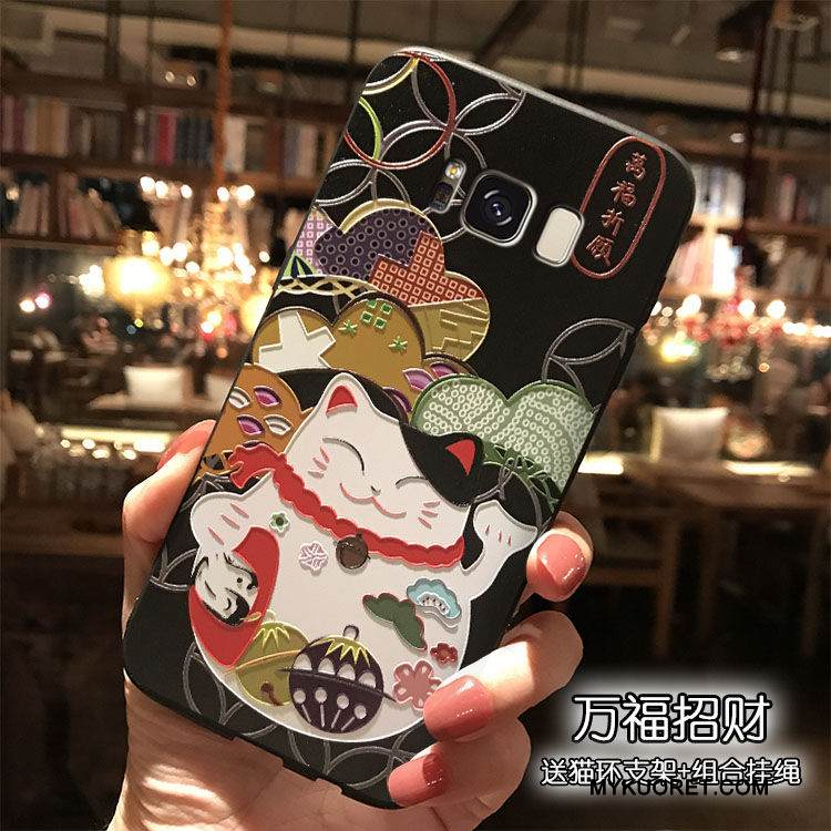 Kuori Samsung Galaxy S8+ Laukut Punainen Ripustettavat Koristeet, Kotelo Samsung Galaxy S8+ Silikoni Puhelimen Kuoret Rikkaus