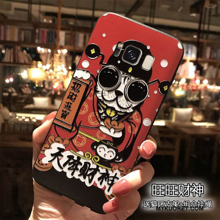 Kuori Samsung Galaxy S8+ Laukut Punainen Ripustettavat Koristeet, Kotelo Samsung Galaxy S8+ Silikoni Puhelimen Kuoret Rikkaus