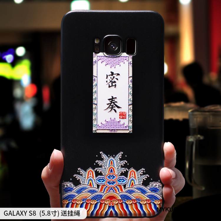 Kuori Samsung Galaxy S8 Laukut Rakastunut Persoonallisuus, Kotelo Samsung Galaxy S8 Silikoni Murtumaton Trendi