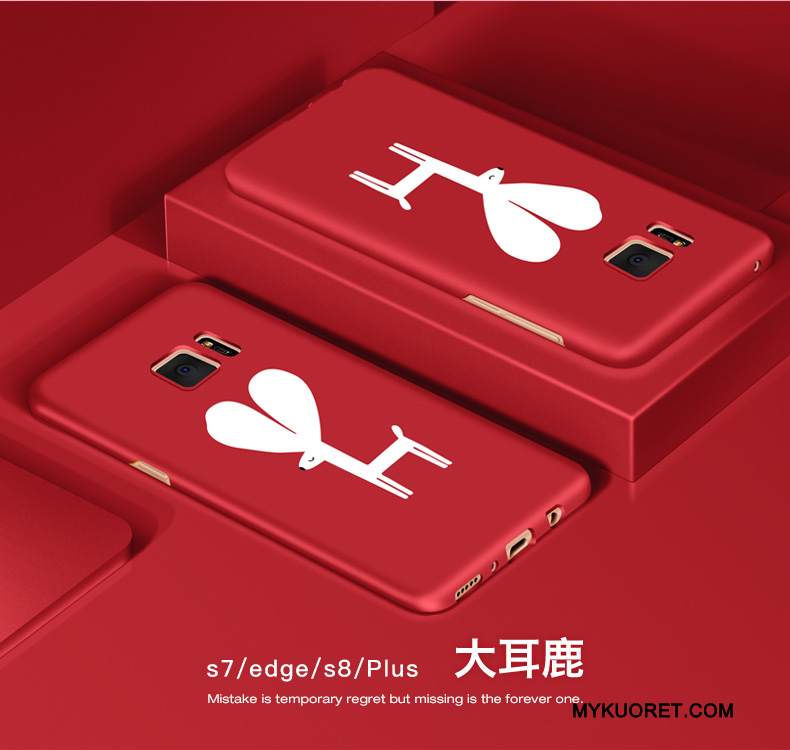 Kuori Samsung Galaxy S8+ Laukut Trendi Murtumaton, Kotelo Samsung Galaxy S8+ Sarjakuva Jauhe Puhelimen Kuoret