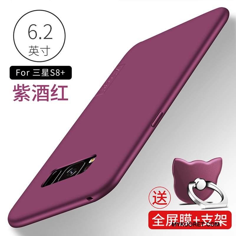 Kuori Samsung Galaxy S8+ Laukut Ultra Jauhe, Kotelo Samsung Galaxy S8+ Pehmeä Neste Ohut Pesty Suede