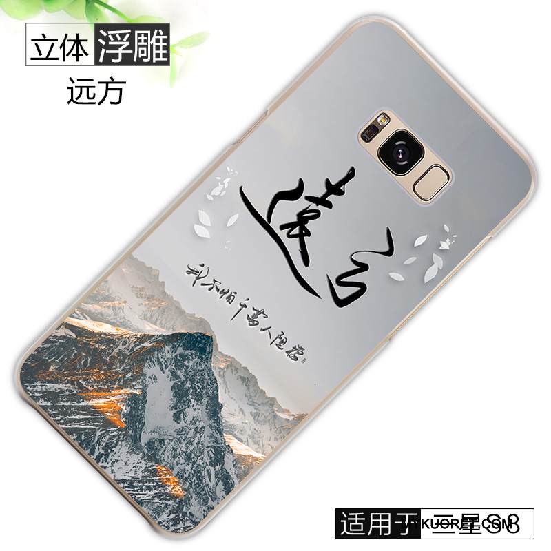 Kuori Samsung Galaxy S8 Luova Harmaa Pesty Suede, Kotelo Samsung Galaxy S8 Suojaus Kova Puhelimen Kuoret