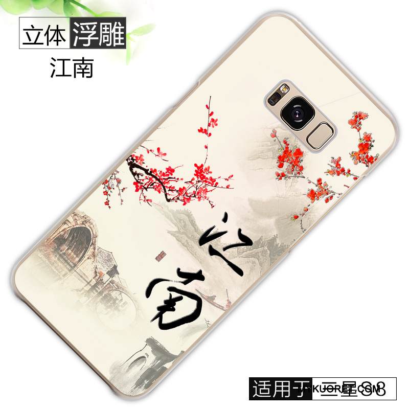 Kuori Samsung Galaxy S8 Luova Harmaa Pesty Suede, Kotelo Samsung Galaxy S8 Suojaus Kova Puhelimen Kuoret