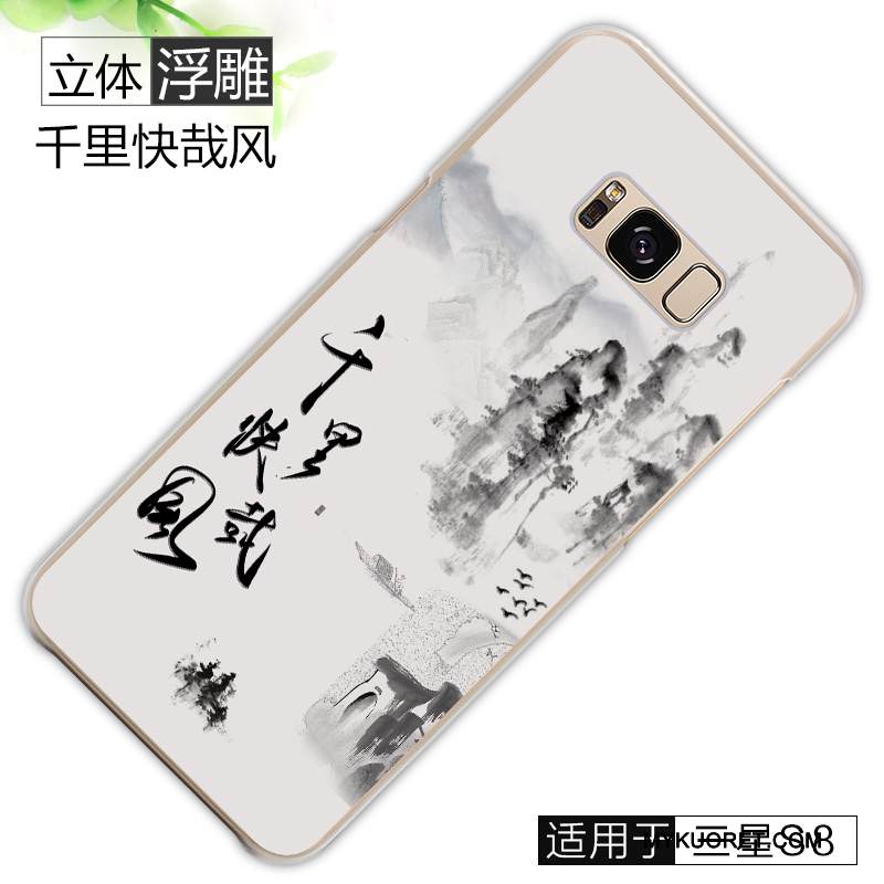 Kuori Samsung Galaxy S8 Luova Harmaa Pesty Suede, Kotelo Samsung Galaxy S8 Suojaus Kova Puhelimen Kuoret