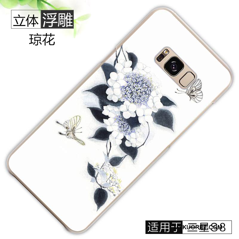 Kuori Samsung Galaxy S8 Luova Harmaa Pesty Suede, Kotelo Samsung Galaxy S8 Suojaus Kova Puhelimen Kuoret