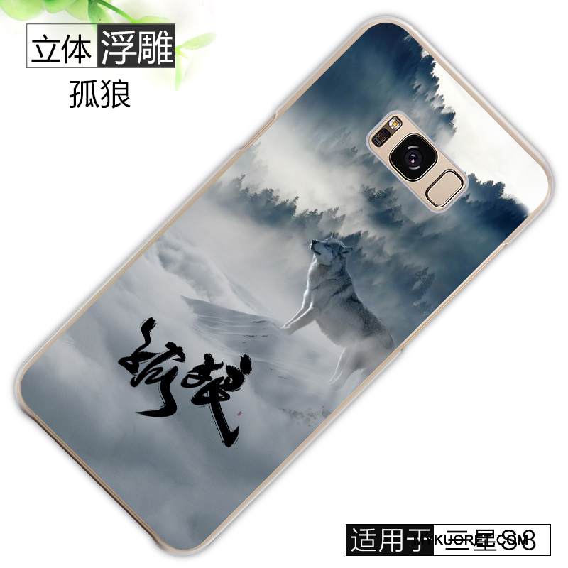 Kuori Samsung Galaxy S8 Luova Harmaa Pesty Suede, Kotelo Samsung Galaxy S8 Suojaus Kova Puhelimen Kuoret