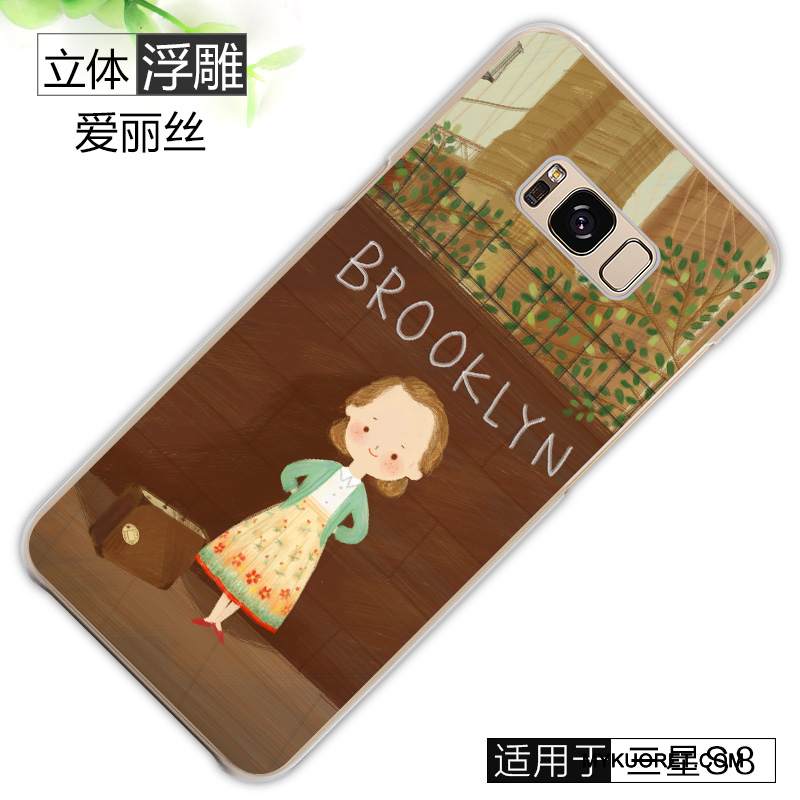 Kuori Samsung Galaxy S8 Luova Harmaa Pesty Suede, Kotelo Samsung Galaxy S8 Suojaus Kova Puhelimen Kuoret