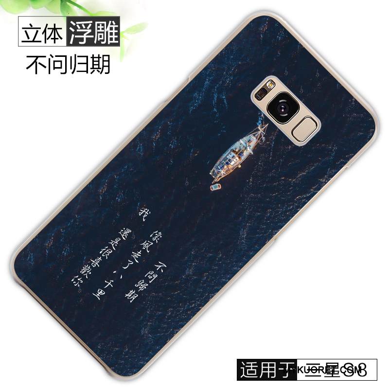 Kuori Samsung Galaxy S8 Luova Harmaa Pesty Suede, Kotelo Samsung Galaxy S8 Suojaus Kova Puhelimen Kuoret