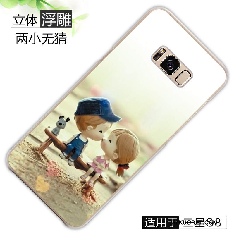 Kuori Samsung Galaxy S8 Luova Harmaa Pesty Suede, Kotelo Samsung Galaxy S8 Suojaus Kova Puhelimen Kuoret