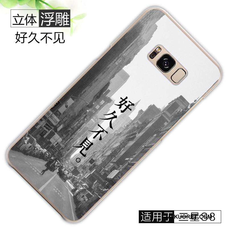 Kuori Samsung Galaxy S8 Luova Harmaa Pesty Suede, Kotelo Samsung Galaxy S8 Suojaus Kova Puhelimen Kuoret