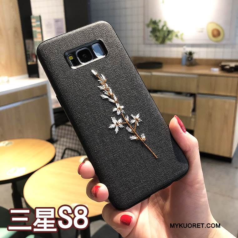 Kuori Samsung Galaxy S8 Luova Kirjonta Puhelimen Kuoret, Kotelo Samsung Galaxy S8 Suojaus Khaki Uusi