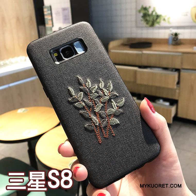 Kuori Samsung Galaxy S8 Luova Kirjonta Puhelimen Kuoret, Kotelo Samsung Galaxy S8 Suojaus Khaki Uusi