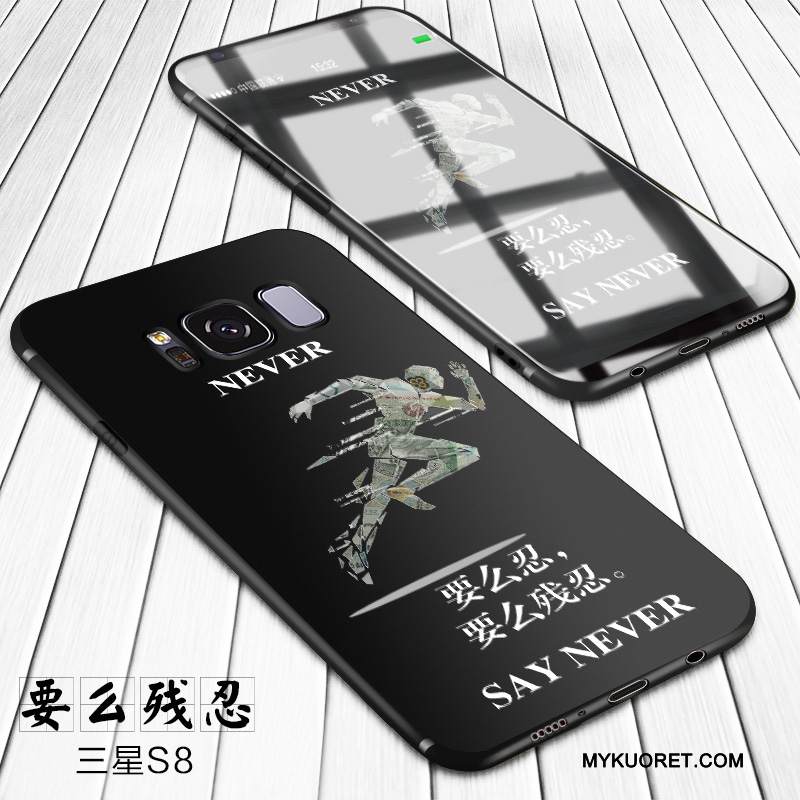 Kuori Samsung Galaxy S8 Luova Puhelimen Kuoret Murtumaton, Kotelo Samsung Galaxy S8 Pehmeä Neste Punainen Tide-brändi