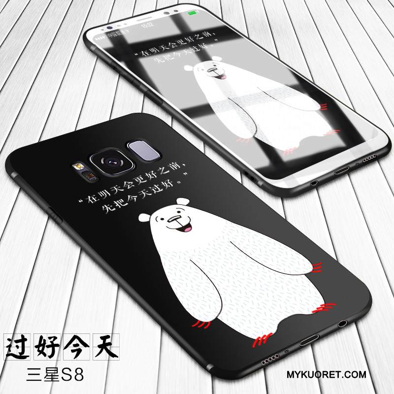 Kuori Samsung Galaxy S8 Luova Puhelimen Kuoret Murtumaton, Kotelo Samsung Galaxy S8 Pehmeä Neste Punainen Tide-brändi