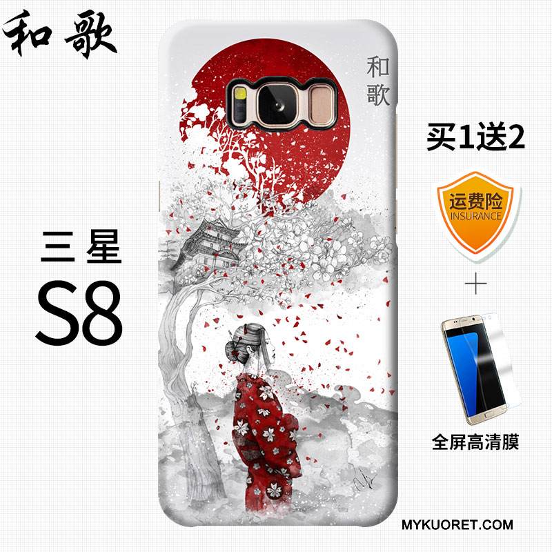 Kuori Samsung Galaxy S8+ Luova Puhelimen Kuoret Tuuli, Kotelo Samsung Galaxy S8+ Pesty Suede Punainen