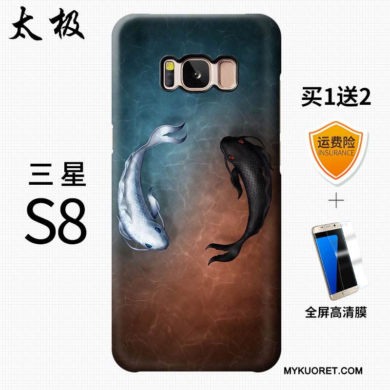 Kuori Samsung Galaxy S8+ Luova Puhelimen Kuoret Tuuli, Kotelo Samsung Galaxy S8+ Pesty Suede Punainen